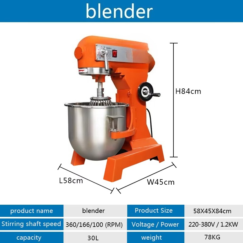 30L パン ミルク ベーカリー ケーキ 生地 ブレンダー  - Kitchen Robot Baking のレビューと価格