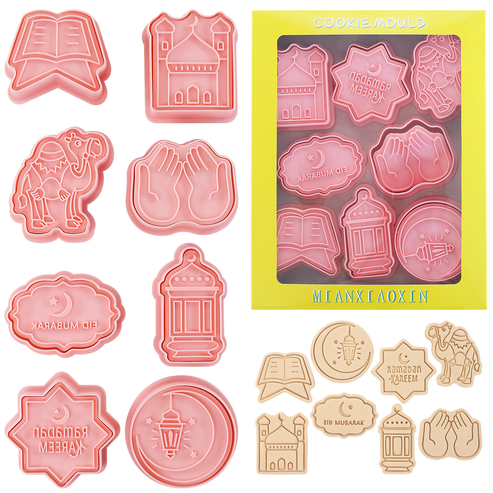 8個入り イード・ムバラク クッキー型セット - イスラム教 - Cookie Cutter Set のレビューと価格
