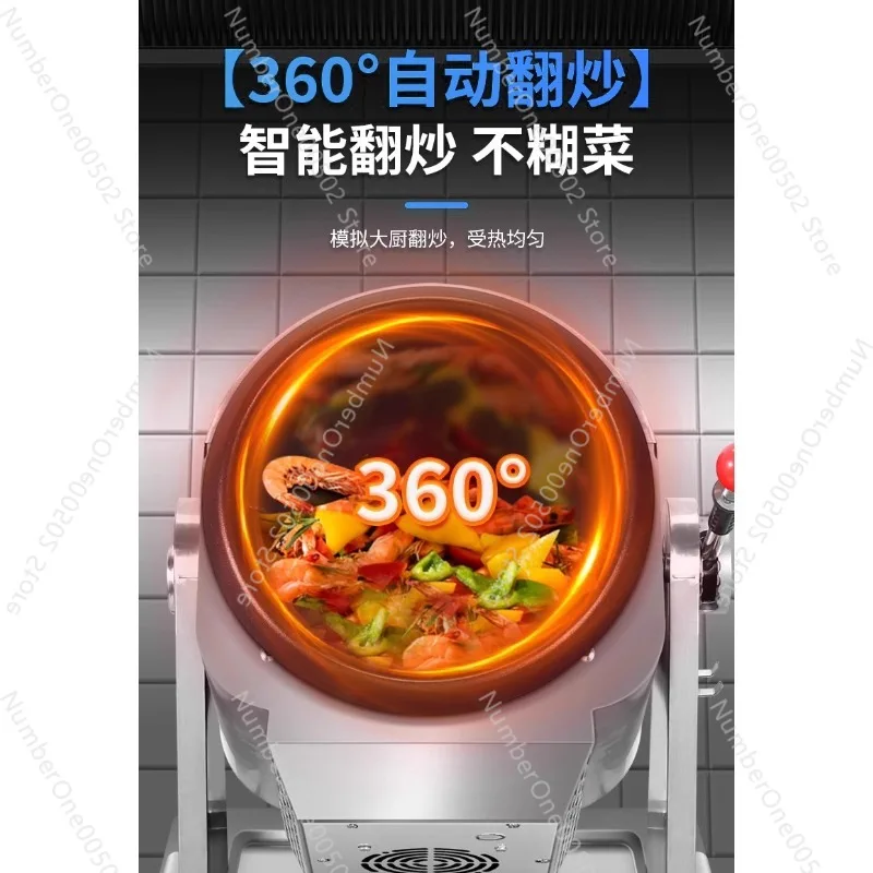 自動調理機 インテリジェント大型調理ロボット ローラーガス式 - Kitchen Robot Baking のレビューと価格
